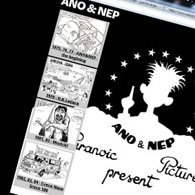 Ano i Nep